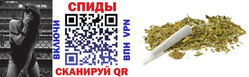 Купить  Нерехта  БУТИРАТ оксибутират 