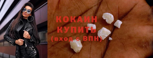 mdma Кукмор