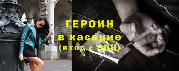 mdma Кукмор