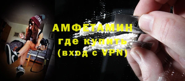 mdma Кукмор