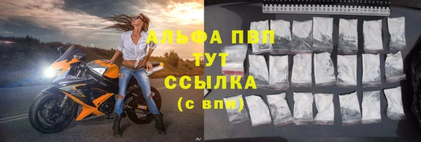 наркотики Кулебаки