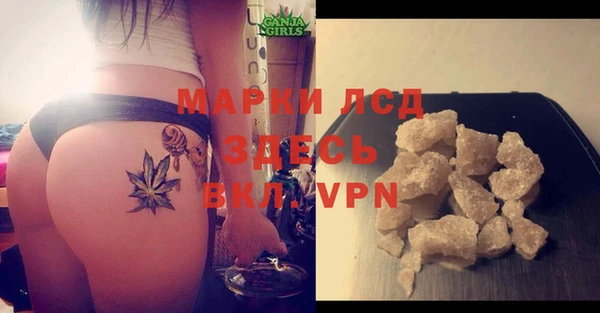 наркотики Кулебаки