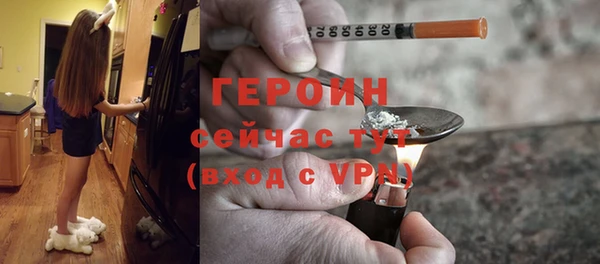 mdma Кукмор
