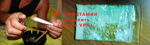 mdma Кукмор