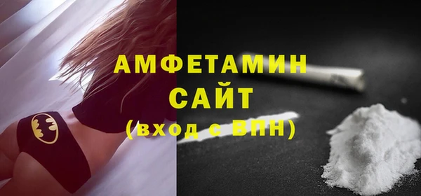 mdma Кукмор