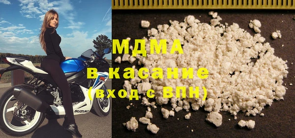 наркотики Кулебаки