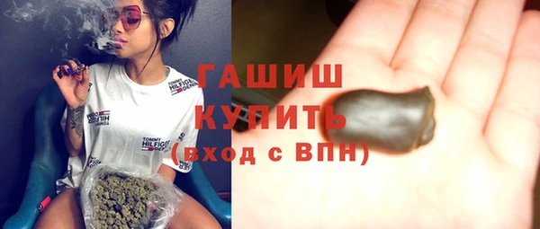 наркотики Кулебаки