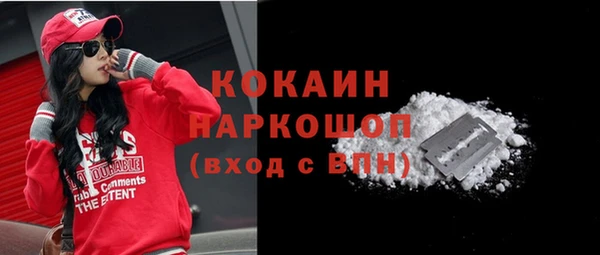 mdma Кукмор