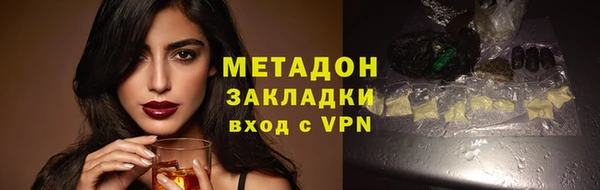 наркотики Кулебаки