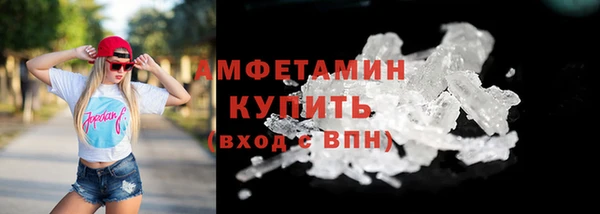 наркотики Кулебаки