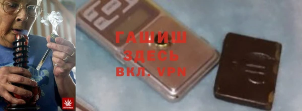 mdma Кукмор
