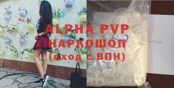 mdma Кукмор