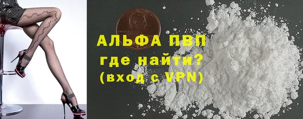 mdma Кукмор