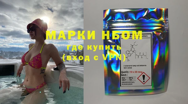 mdma Кукмор