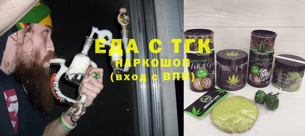 наркотики Кулебаки