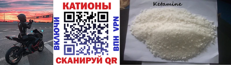 Мефедрон мука  Нерехта 