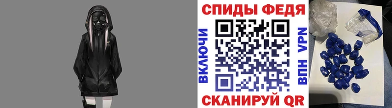 Первитин витя  Купить где  Нерехта 