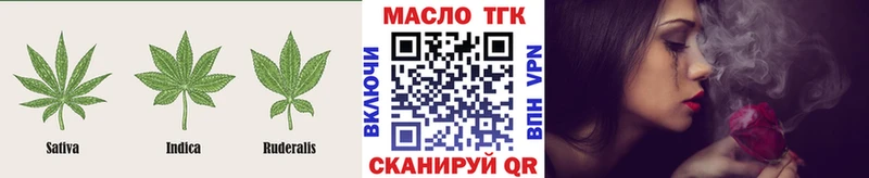 Купить закладки  Нерехта  Дистиллят ТГК вейп с тгк 